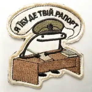Funny Ukrainian Patch combat worn embroidered 8.5×7.5cm with officer cartoon