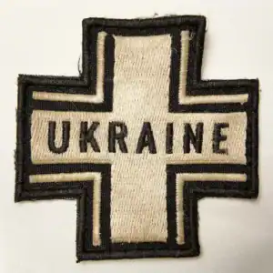 Ukrainian Cross Patch 7×7cm embroidered insignia with UKRAINE text