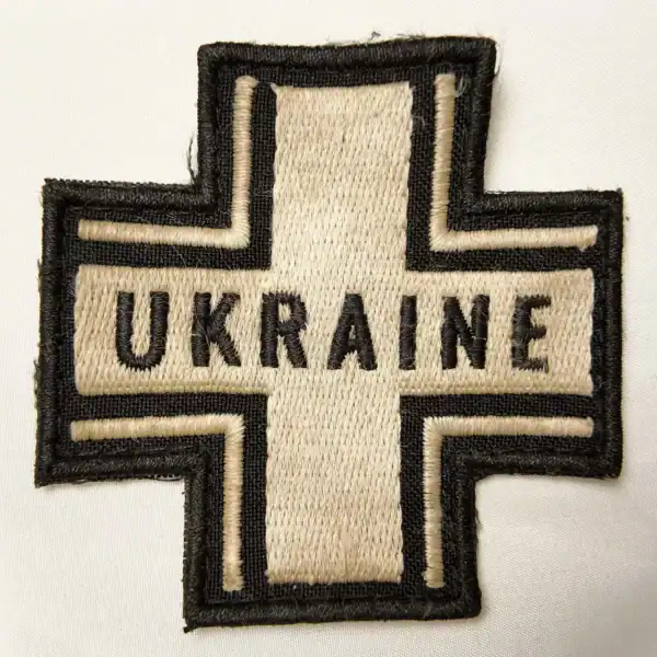 Ukrainian Cross Patch 7×7cm embroidered insignia with UKRAINE text
