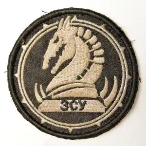 Ukrainian 47th Mechanized Brigade Patch 7,5 cm authentic combat worn insignia