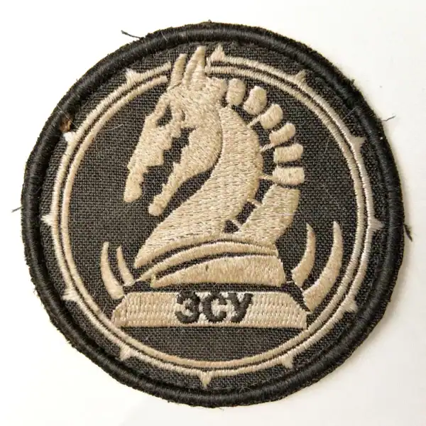 Ukrainian 47th Mechanized Brigade Patch 7,5 cm authentic combat worn insignia