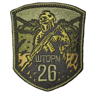 Storm Squad 26 Patch 9,5×7,5 cm Russian insignia