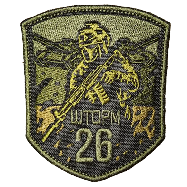 15 Storm Squad 26 Patch 9,5×7,5 cm Russian insignia