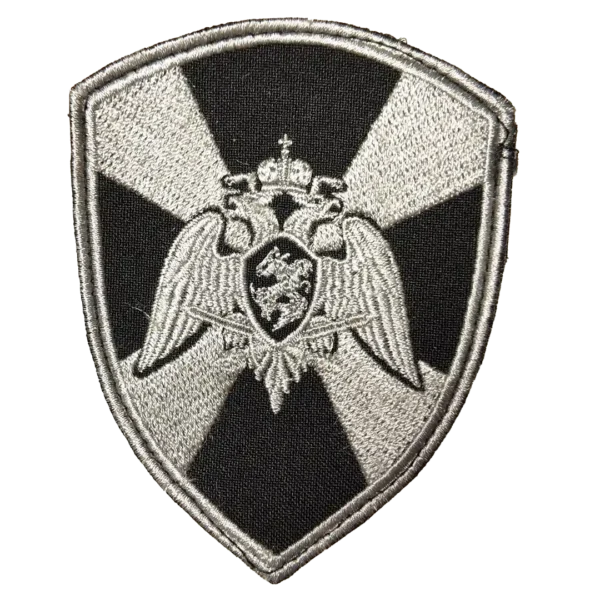 3 RusGuard Military Field Patch