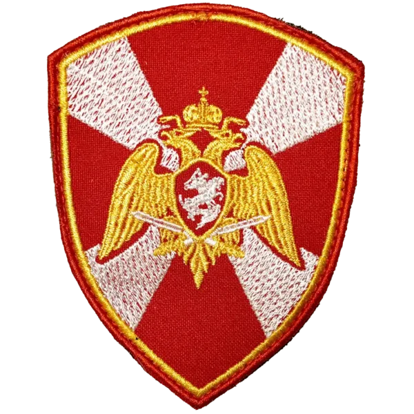 4 RusGuard Military Field Patch