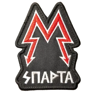 Sparta Battalion Patch 9×7 cm embroidered insignia