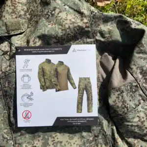 DJI_20250911123450_0272_D VKPO 3.1 Flora EMR Russian Combat Suit original Russian army uniform EMR camouflage