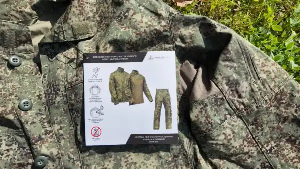 DJI_20250911123450_0272_D VKPO 3.1 Flora EMR Russian Combat Suit original Russian army uniform EMR camouflage