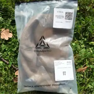 DJI_20250911124858_0291_D Triada TKO Fleece Demiseason Hat Russian military cold weather cap