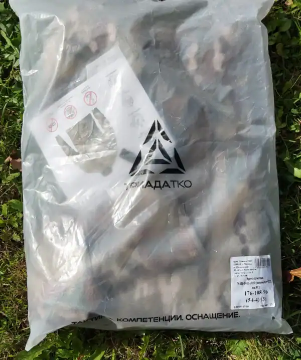 DJI_20250911125108_0292_D Triada TKO Fleece Jacket Russian army cold-weather military wear