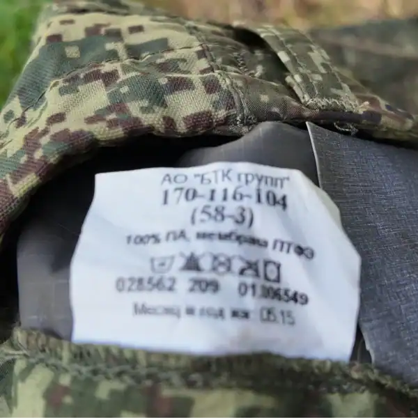 Russian VKBO Membrane Waterproof Pants Russian army EMR camouflage BTK Group