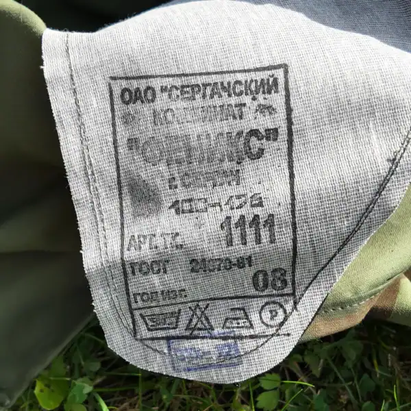 Russian Tank Crew Suit 2008 fire-resistant cotton armored forces uniform