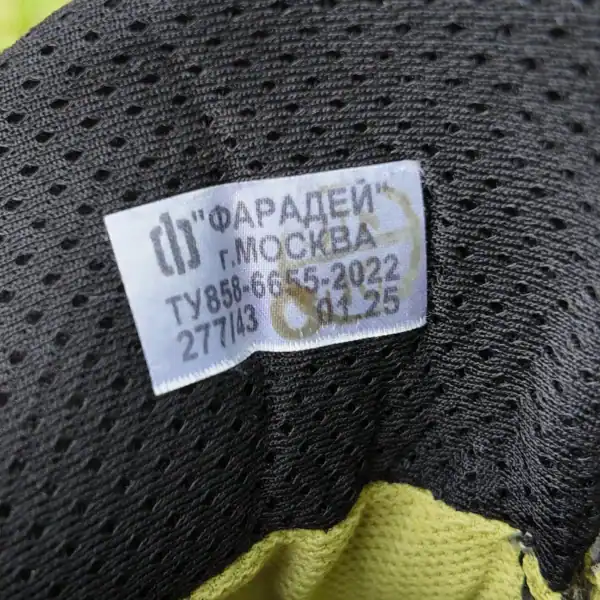 Russian Combat Regulation Boots Faraday army-issue leather footwear