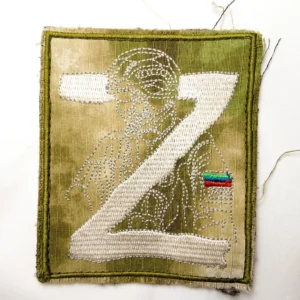 Home 27 Dagestan Trophy Patch 10×8.5 cm exclusive combat insignia