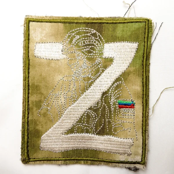 DJI_20250912165737_0374_D Dagestan Trophy Patch 10×8.5 cm exclusive combat insignia