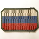 Russian Flag PVC Trophy Patch 8×5 cm authentic collectible