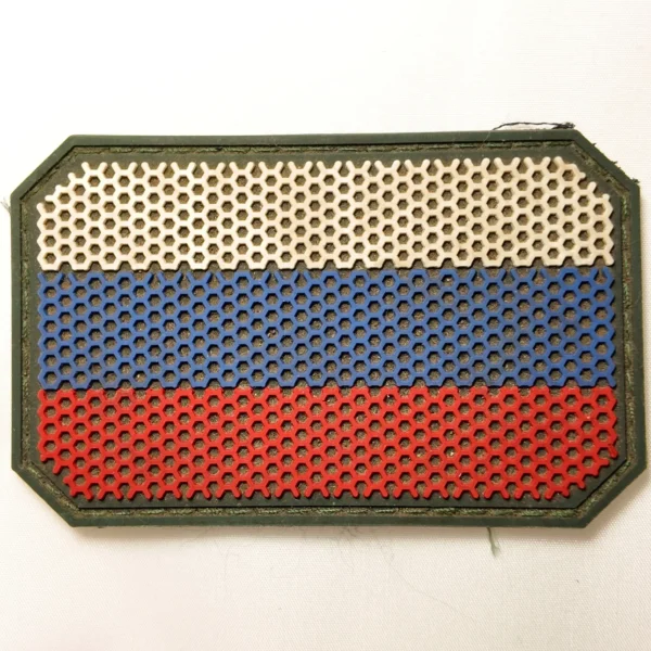 DJI_20250912170033_0392_D Russian Flag PVC Trophy Patch 8×5 cm authentic collectible