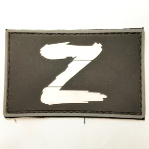 Home 37 Russian PVC Z Patch 8×5 cm trophy military insignia collectible, trophy russian patch
