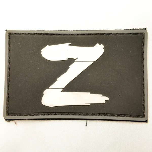 DJI_20250912170140_0399_D Russian PVC Z Patch 8×5 cm trophy military insignia collectible, trophy russian patch