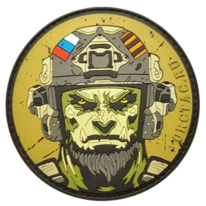 Home 14 ORC Soldier PVC rare trophy from Ukraine