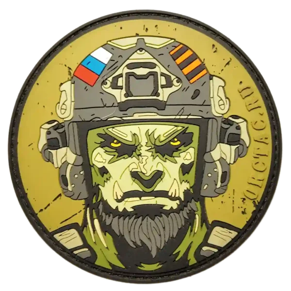 ORC Soldier PVC rare trophy from Ukraine