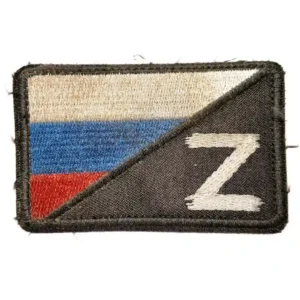 Home 17 Z with Russian Flag Trophy Patch