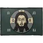 Russian Orthodox icon patch Jesus Christ Pantocrator icon