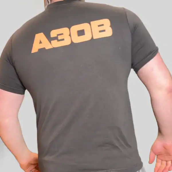 Ukrainian AZOV 3rd Brigade graphic t-shirt with alternative design linked to military context