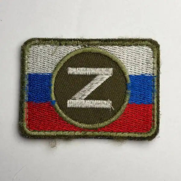 Russian Z on Flag Trophy Patch embroidered on tricolor flag background
