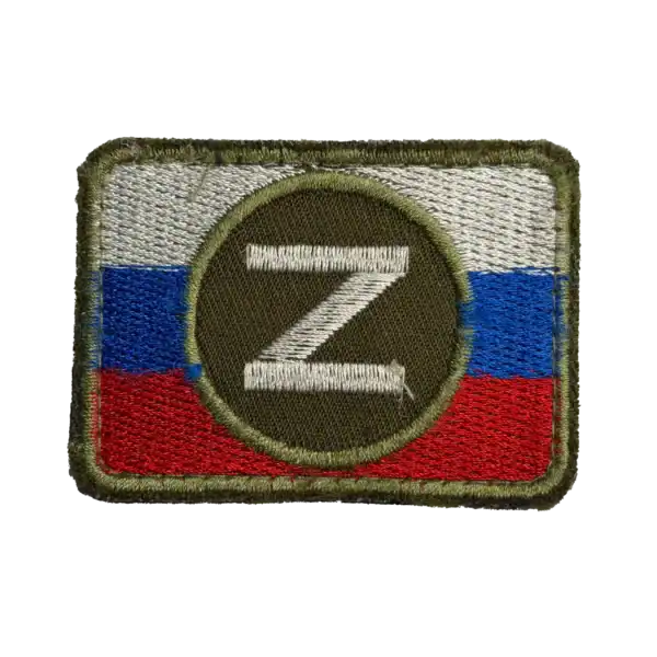 Russian Z on Flag Trophy Patch embroidered on tricolor flag background