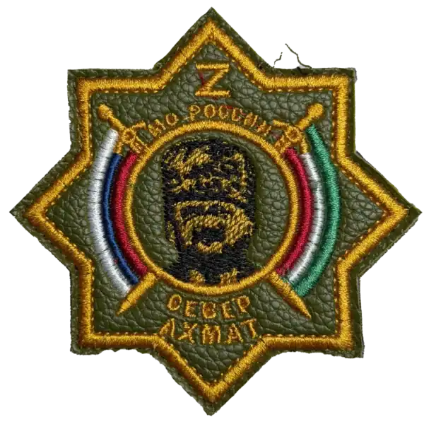 Akhmat Special Forces Chechen Trophy Patch leather based embroidered insignia