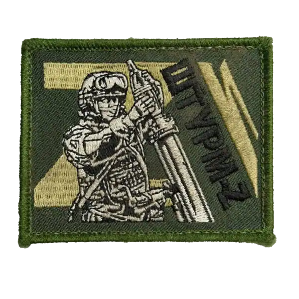 Assault Z Trophy Russian Gear Patch embroidered with assault figure and Z marking on green field fabric
