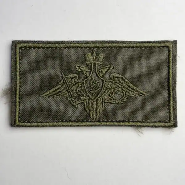 Russian Ministry of Defence Field Patch captured during the war in Ukraine