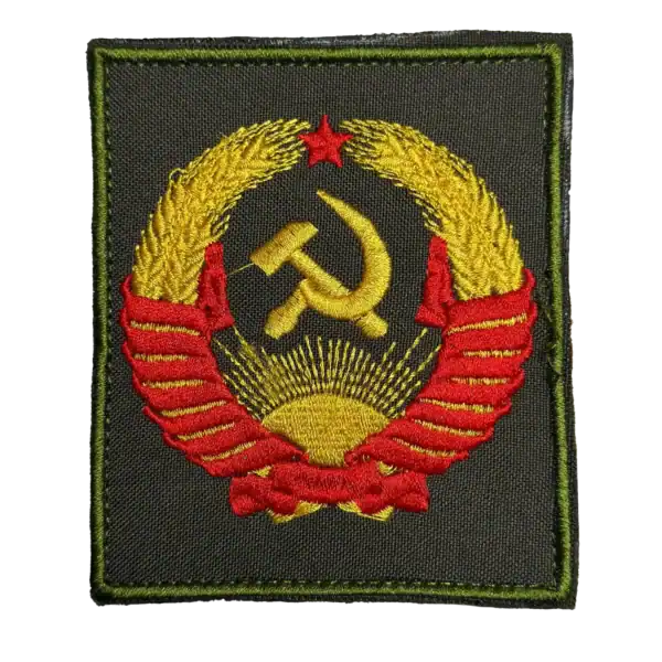 USSR state emblem patch trophy battlefield capture