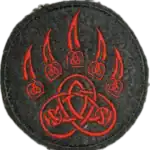 Russian Morale Trophy Patch Bear Paw