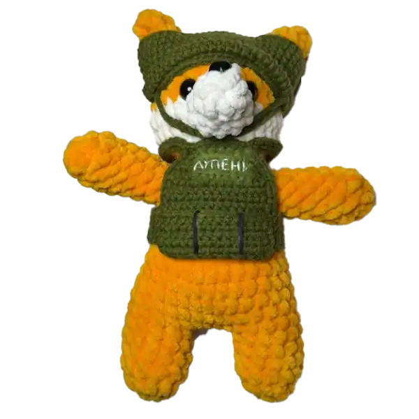 Russian soldier fox talisman soft toy with embroidered Cyrillic text and military-style vest conflict-context collectible