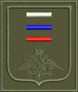 1 2 -