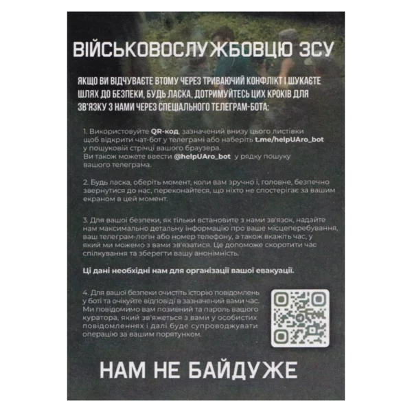 Russian Telegram Evacuation Leaflet with Ukrainian instructions, battlefield photographs, QR code, and Telegram contact details from the Ukraine conflict.