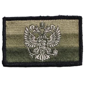 Home 23 Russian Field Coat of Arms Patch with subdued tricolor background, embroidered double-headed eagle, black border, and field-style military design.