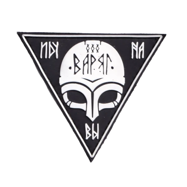 Varyag I Am Coming for You Patch with a white warrior helmet, runic-style lettering, triangular black PVC construction, and hook-and-loop backing.