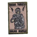Russian Outlaw Squad Patch – Trophy Operator Insignia 6 Russian Outlaw Squad Patch with an armed operator, rifle, rocket silhouettes, black lettering, olive border, and trophy provenance from the Russia–Ukraine conflict.