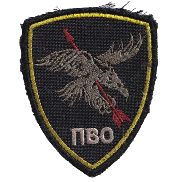Russian air defense forces patch with embroidered PVO lettering, winged airborne target, red arrow and shield-shaped field design from the Russia-Ukraine conflict.