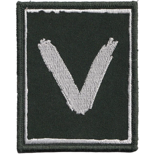 Russian V Patch with a large white letter V on a dark green rectangular field, bordered in white and designed in a subdued military style.