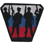 Russian Soldier Silhouette Patch – Tricolor Military Insignia Trophy 4 Russian Soldier Silhouette Patch with five armed figures embroidered over the white, blue, and red colors of the Russian tricolor.