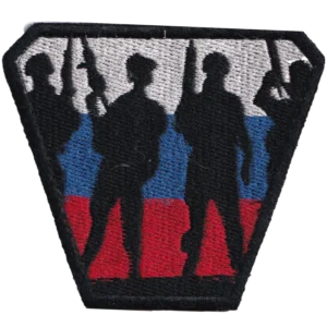 Home 27 Russian Soldier Silhouette Patch with five armed figures embroidered over the white, blue, and red colors of the Russian tricolor.
