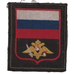 Russian Ground Forces Patch – Trophy Army Insignia 5 Russian Ground Forces Patch with Russian tricolor, embroidered double-headed eagle, sword and grenade emblem, dark field border, and trophy provenance.