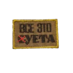Russian All This Is Bullshit Patch – Crossed Letter Joke 5 Russian All This Is Bullshit Patch with ВСЕ ЭТО above СУЕТА and a red cross altering the first letter, front view.