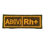 Russian AB Positive Blood Patch – Yellow Border 5 Russian AB Positive Blood Patch marked AB(IV) Rh+ in yellow with a yellow border on dark brown, front view.