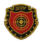 STALKER Duty Patch – Dolg Target Shield 5 STALKER Duty Patch with the Cyrillic word ДОЛГ above a red shield and yellow target emblem on black, front view.