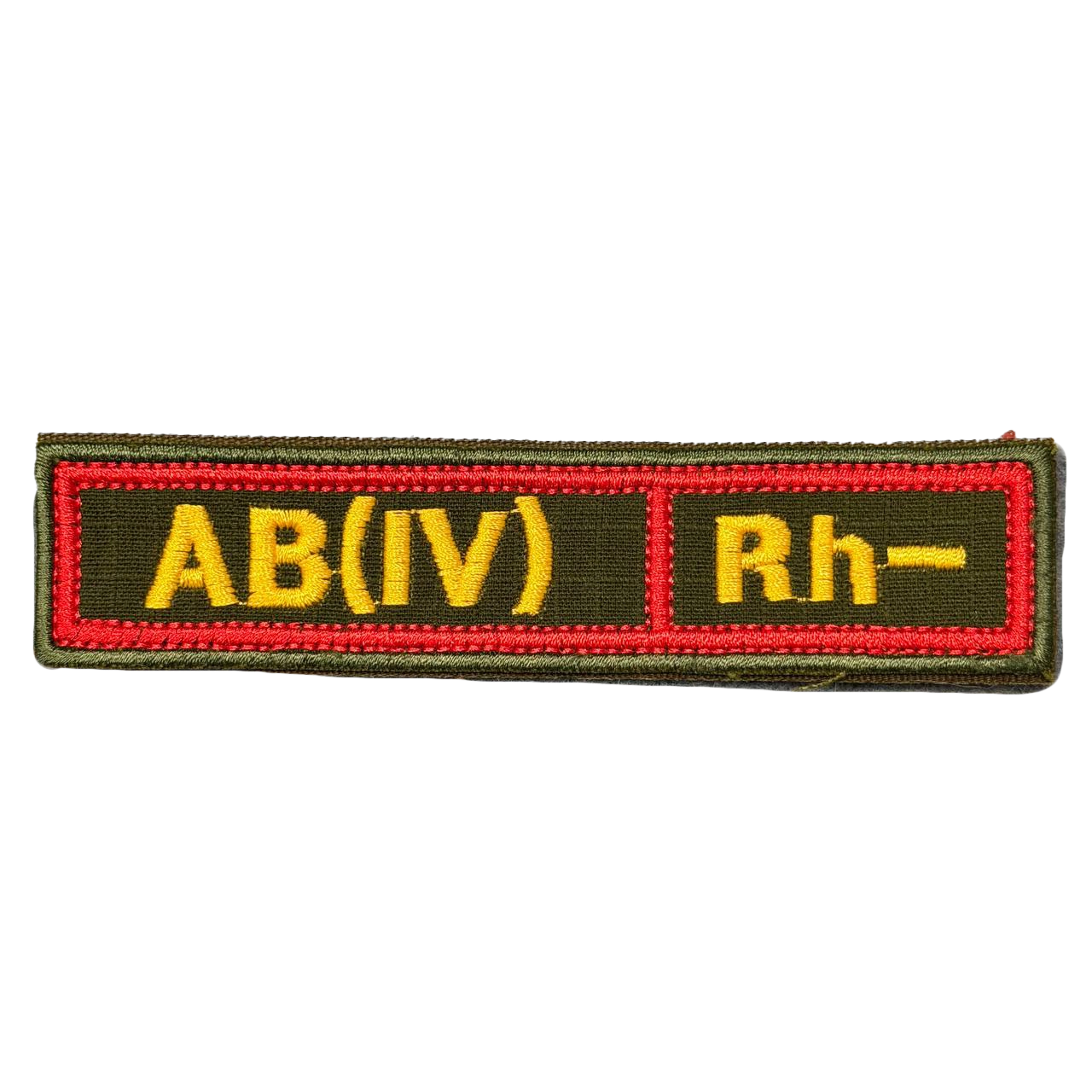 Russian AB Negative Blood Patch – Red Border 1 Russian AB Negative Blood Patch marked AB(IV) Rh− in yellow with a red border on dark olive, front view.